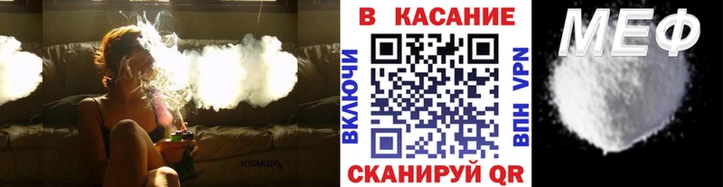 Купить Конопля  МЕФ  LSD-25  ГАШИШ  COCAIN  Альфа ПВП  Духовщина