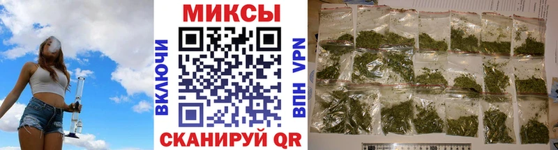 Купить где  Духовщина  Бутират GHB 