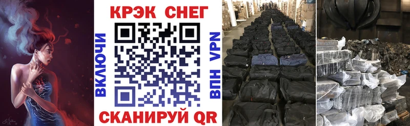 Купить  Духовщина  COCAIN 99% 