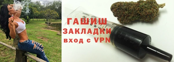 a pvp Краснослободск