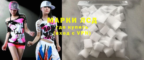 прущие крисы Краснотурьинск