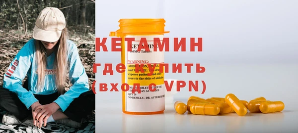 прущие крисы Краснотурьинск