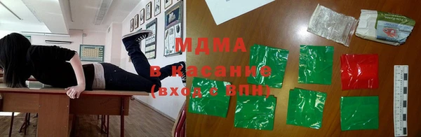 прущие крисы Краснотурьинск