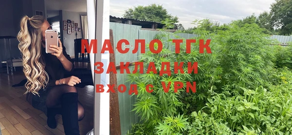 a pvp Краснослободск
