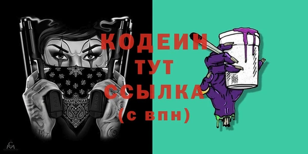 a pvp Краснослободск