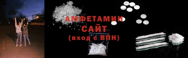 a pvp Краснослободск