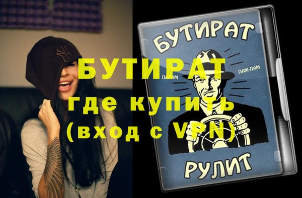 круглые Красавино