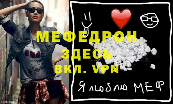 прущие крисы Краснотурьинск