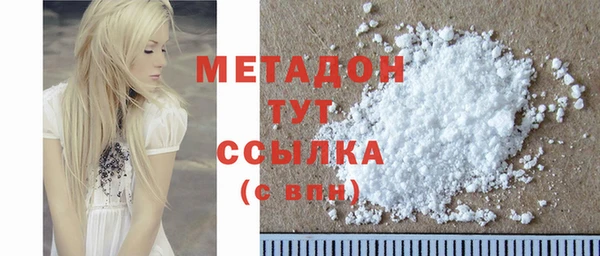 прущие крисы Краснотурьинск