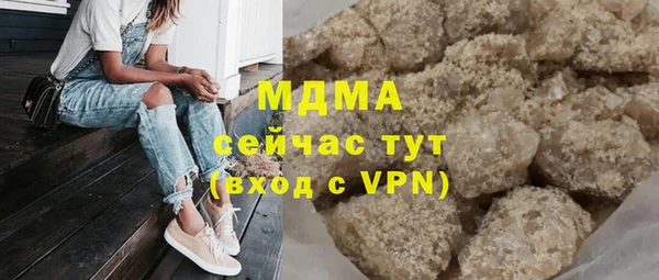 прущие крисы Краснотурьинск