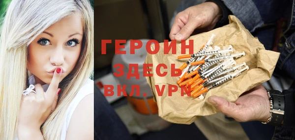 a pvp Краснослободск