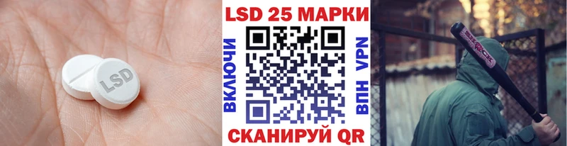 Купить  Духовщина  ЛСД экстази ecstasy 