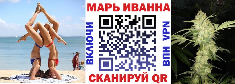 Купить закладки  Духовщина  Бошки марихуана планчик 